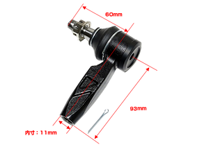 ORIGIN LABO TIE ROD END L For SILVIA 180SX S15 (No HICAS) S13 FW-FTRE-N0001-02