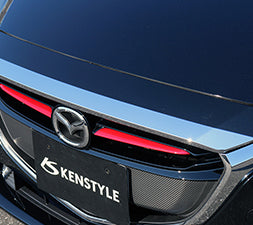 KENSTYLE UPPER GRILL GARNISH FOR  KENSTYLE-00037