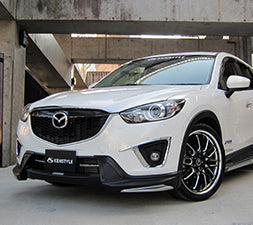 KENSTYLE CARBON GRILL GARNISH FOR  KENSTYLE-00045