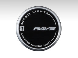 RAYS AZURE 57GMA & 57XMA Center Cap