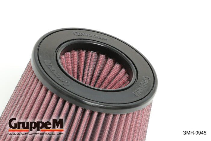 GRUPPEM SPARE REPLACEMENT FILTER GMR-0945