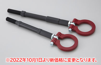 VARIS TOW HOOK FRONT (FOR VARIS BUMPER) FOR MITSUBISHI EVO 10 VER.1 2 VACC-026