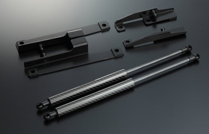 VARIS BONNET DAMPER FOR SUBARU BRZ ZD8 BDSU-004