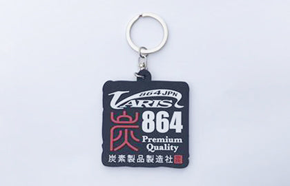 VARIS CHARCOAL RUBBER KEY HOLDER FOR  VACC-052
