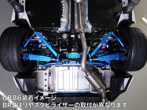 CUSCO STABILIZER REAR FOR TOYOTA 86 ZN8 BRZ ZD8 965 311 B16