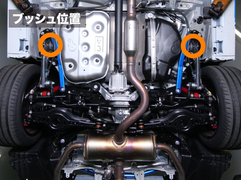 CUSCO TRAILING ARM PILLOW BALL BUSH FOR TOYOTA GR COROLLA GZEA14H 1C7 464 EV