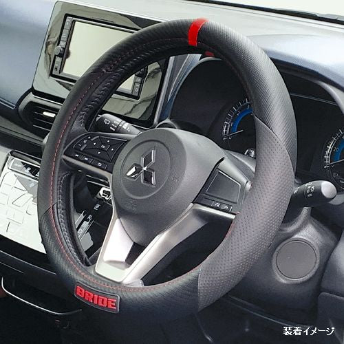 BRIDE BRIDE STEERING WHEEL COVER S TYPE CARBON TONE RED LOGO BLACK FOR  HSHC03