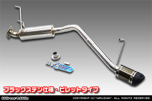 WIRUS WIN D-PRIME MUFFLER EXHAUST BLACK STAINLESS STEEL SPECIFICATION BILLET TYPE FOR DAIHATSU HIJET TRUCK V-S100P V-S100C V-S100CT V-S110P V-S110C V-S110CT EF-NS EF-GS WIRUS-WIN-00028