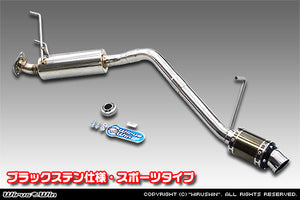 WIRUS WIN D-PRIME MUFFLER EXHAUST BLACK STAINLESS STEEL SPECIFICATION SPORTS TYPE FOR DAIHATSU HIJET TRUCK V-S100P V-S100C V-S100CT V-S110P V-S110C V-S110CT EF-NS EF-GS WIRUS-WIN-00030