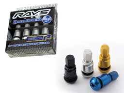 RAYS AIR VALVE HIGH SPEED AIR CONTROL VALVE SET SILVER FOR 7415-SILVER-SILVER 7415-SILVER