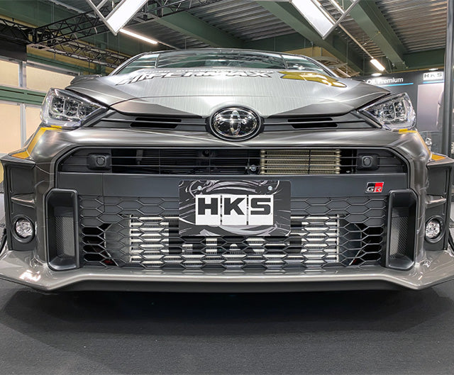 Hks Intercooler