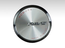 RAYS A7S Center Cap