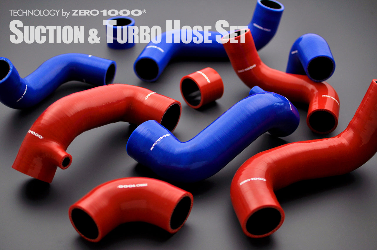 ZERO1000 SUCTION AND TURBO HOSE SET RED For SWIFT SPORTS ZC33S 112-S006R