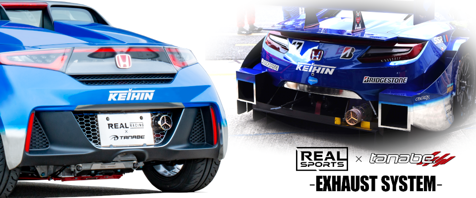 TANABE ST SPEC EXHAUST  For HONDA S660
 JW5  RRJW5EX-GA