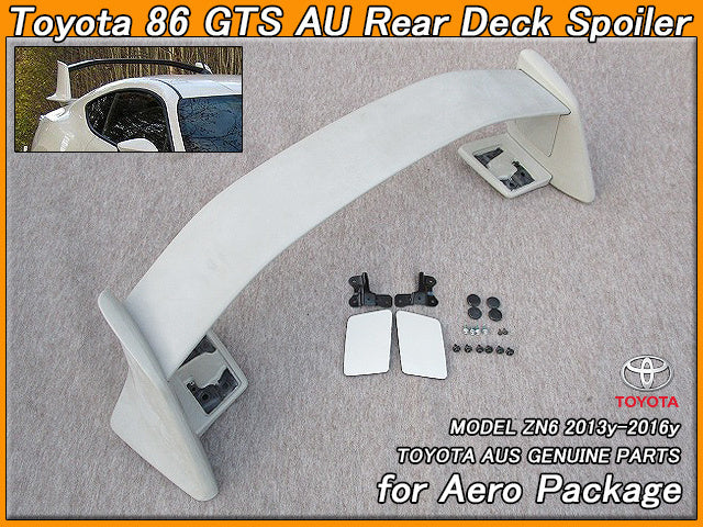 TOYOTA REAR DECK SPOILET WING TYPE FOR TOYOTA 86 ZN6 FA20 YAHOO-AUCTION-00002