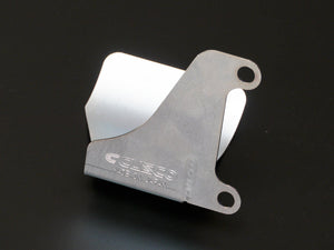 CUSCO DRIVE SHAFT HEAT SHIELD FOR TOYOTA 86 ZN8 BRZ ZD8 965 047 A