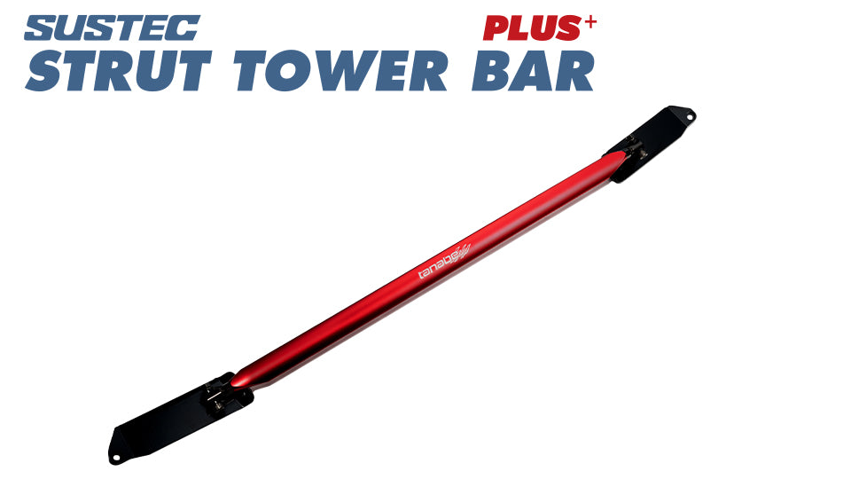 TANABE SUSTEC STRUT TOWER BAR REAR For TOYOTA GR YARIS GXPA16 PST78