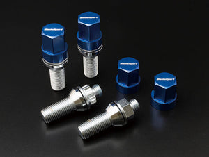 WEDS WEDSSPORT 2pc SHELL TYPE RACING BOLT LOCK 14x1.25 BLUE 20pc 52910