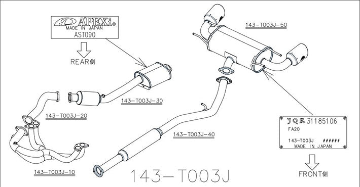 APEXI FULL EXHAUST (RS-X)  For TOYOTA 86 ZN6 143-T003J