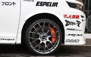 ESPELIR UPSUS SPRINGS FRONT FOR TOYOTA VELLFIRE HYBRID VELLFIRE HYBRID AYH30W 2AR-FXE + MOTOR EST-6346F