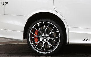 ESPELIR UPSUS SPRINGS REAR FOR TOYOTA VELLFIRE ANH20W 2AZ-FE EST-6272R