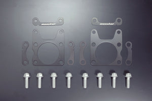 MONSTER SPORT REAR CAMBER SHIM FOR SUZUKI SWIFT SPORTS ZC33S 586500-7650M