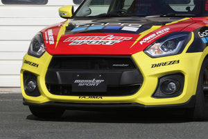MONSTER SPORT SPORTS GRILL LOWER SEPARATELY FOR SUZUKI SWIFT SPORTS ZC33S 797520-7650M