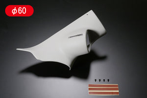 MONSTER SPORT PILLAR METER HOOD (Φ60 SPECIFICATION) FOR SUZUKI SWIFT SPORTS ZC33S 851510-7600M