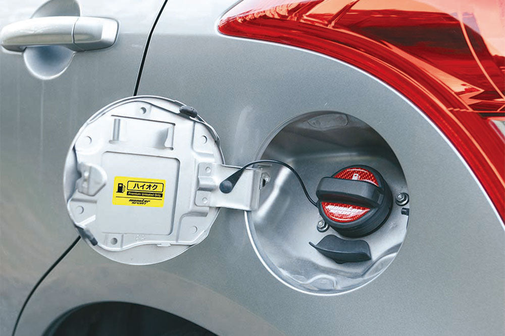 MONSTER SPORT FUEL CAP GARNISH CARBON STYLE FOR  896519-0000MR