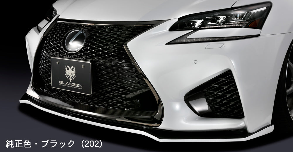 K'SPEC SILKBLAZE GLANZEN FRONT LIP SPOILER PAINTED FOR LEXUS GS-F URL10 GL-GSF-FS-XXX