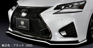 K'SPEC SILKBLAZE GLANZEN FRONT LIP SPOILER PAINTED TWO TONES FOR LEXUS GS-F URL10 GL-GSF-FS-XXXB