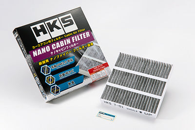 HKS NANO CABIN AC FILTER For HONDA CR-Z ZF1 70027-AH001
