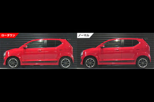 MONSTER SPORT LOWDOWN SPRING SET FOR SUZUKI ALTO WORKS HA36S 520500-7310M