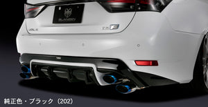 K'SPEC SILKBLAZE GLANZEN REAR DIFFUSER PAINTED FOR LEXUS GS-F URL10 GL-GSF-RD-XXX
