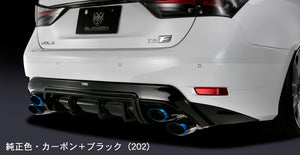 K'SPEC SILKBLAZE GLANZEN REAR DIFFUSER UNPAINTED FOR LEXUS GS-F URL10 GL-GSF-RD