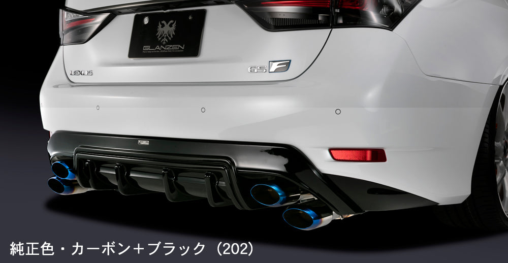 K'SPEC SILKBLAZE GLANZEN REAR DIFFUSER PAINTED FOR LEXUS GS-F URL10 GL-GSF-RD-XXX