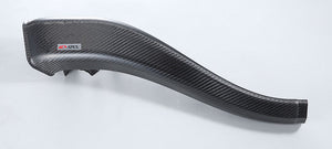 APEXI INTAKE D PLUS CFRP FOR SUBARU BRZ ZD8 TOYOTA GR86 ZN8 FA24 519-T003