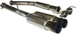 REINHARD CANNONBALL DOUBLE MUFFLER SEMI TITANIUM EXHAUST FOR NISSAN LAUREL C35 LATE TB RB25DET RH-2237TI