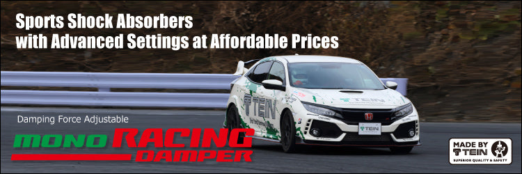 TEIN MONO RACING DAMPER COILOVER KIT FOR HONDA CIVIC TYPE R FD2 VSB56-K1NS1