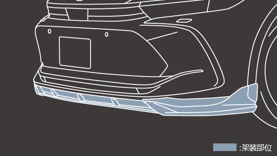 TRD GR FRONT SPOILER WHITE FOR TOYOTA CROWN 35 MS341-30020-A0