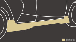 TRD GR SIDE SKIRT FOR TOYOTA YARIS MXPA10 H10 MS344-52014