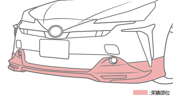 TRD FRONT SPOILER AGGRESSIVE STYLE (WITH LED) BLACK 218 FOR TOYOTA PRIUS ZVW50 51 55 MS341-47020-C0