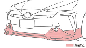 TRD FRONT SPOILER AGGRESSIVE STYLE (WITH LED) BLACK 218 FOR TOYOTA PRIUS ZVW50 51 55 MS341-47020-C0