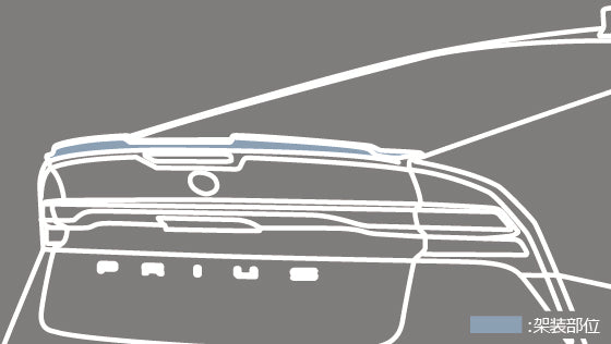 TRD GR TAIL GATE SPOILER FOR TOYOTA PRIUS ZVW60 ZVW65 MXWH60 MXWH65 MS342-47005