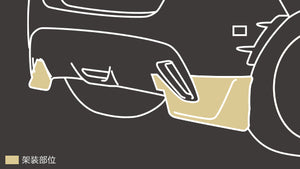 TRD GR REAR SIDE SPOILER FOR TOYOTA YARIS MXPA10 H10 MS343-52005