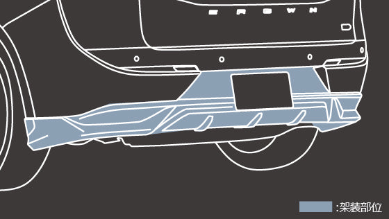 TRD GR REAR BUMPER SPOILER NON-PVM MODELS BLACK FOR TOYOTA CROWN 35 MS343-30017-C0