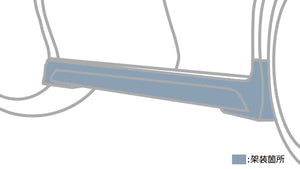 TRD GR SIDE SKIRT BLACK EDITION FOR TOYOTA CAMRY AXVH70 MS344-33009