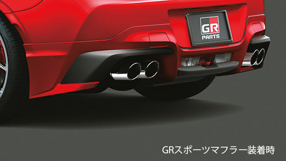 TRD GR REAR BUMPER SPOILER UNPAINTED FOR TOYOTA 86 ZN8 MS343-18005-NP