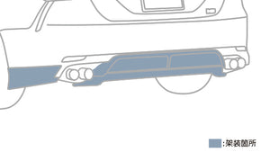 TRD GR REAR BUMPER SPOILER BLACK EDITION FOR TOYOTA CAMRY AXVH70 MS343-33012