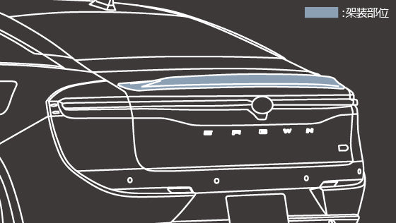 TRD GR REAR TRUNK SPOILER BLACK FOR TOYOTA CROWN 35 MS342-30012